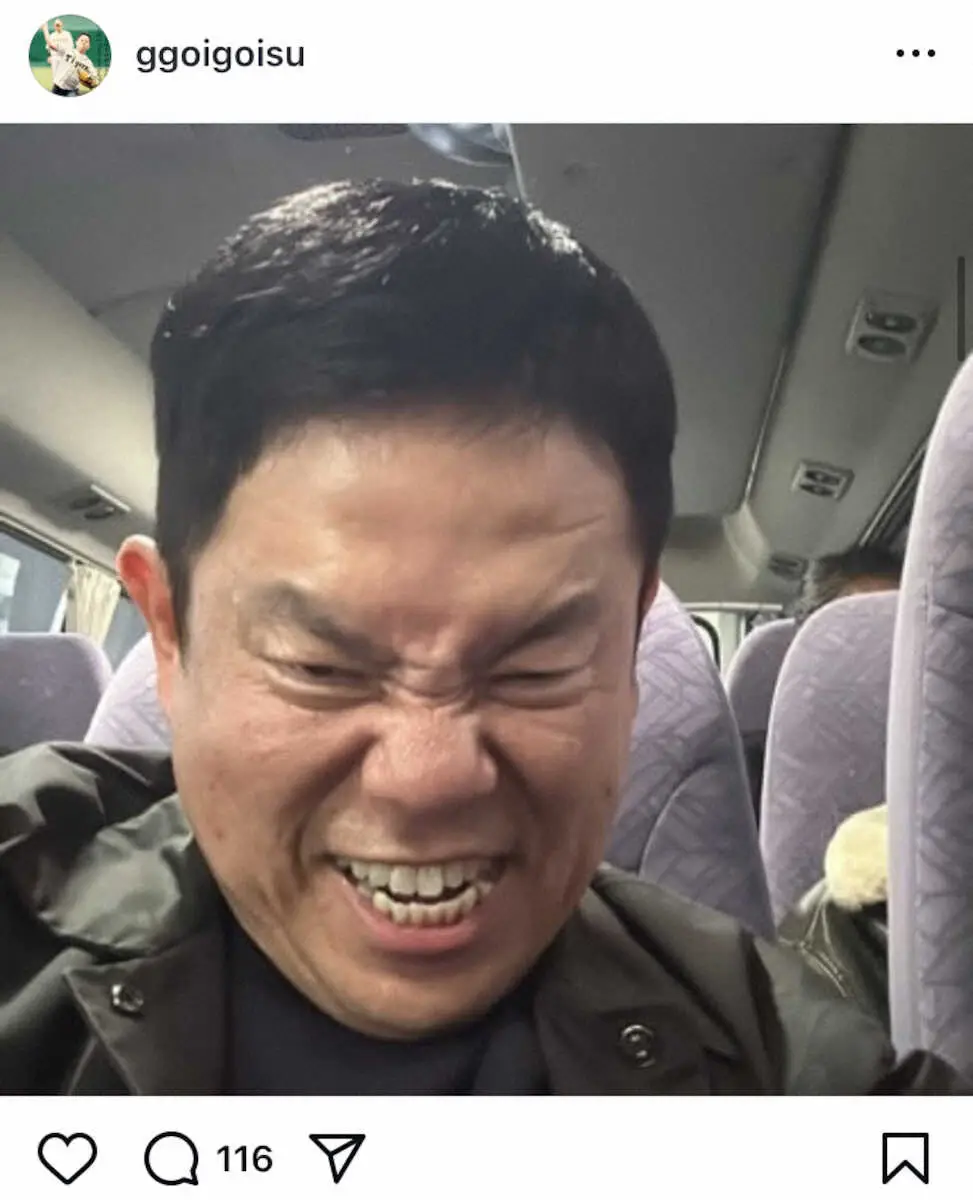 【画像・写真】「ダイアン」津田篤宏のインスタグラム（@ggoigoisu）より