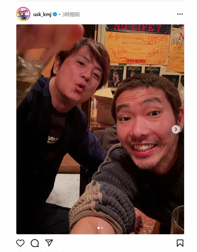 【画像・写真】上地雄輔「光る君へ」の“弟”夫婦と食事会へ！　雅な交流に「素敵な関係」「仲良きことは美しきかな」