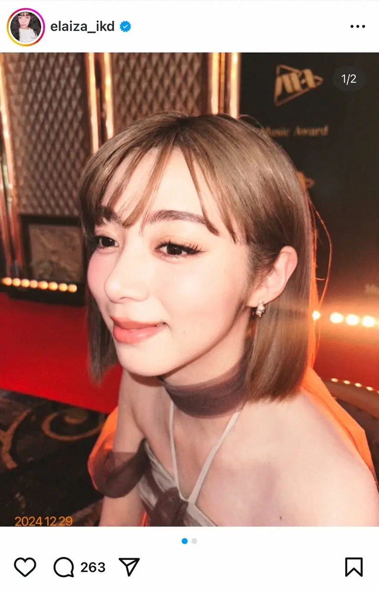 【画像・写真】池田エライザ　“音楽特番”舞台裏でのドアップショットにファンもん絶「一段と美しい」「まさに天使」