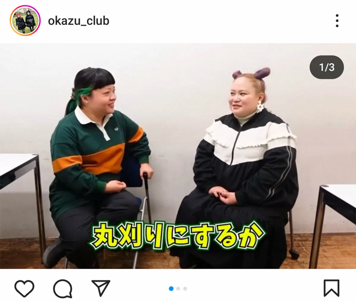 【画像・写真】おかずクラブのインスタグラム（@okazu_club)から