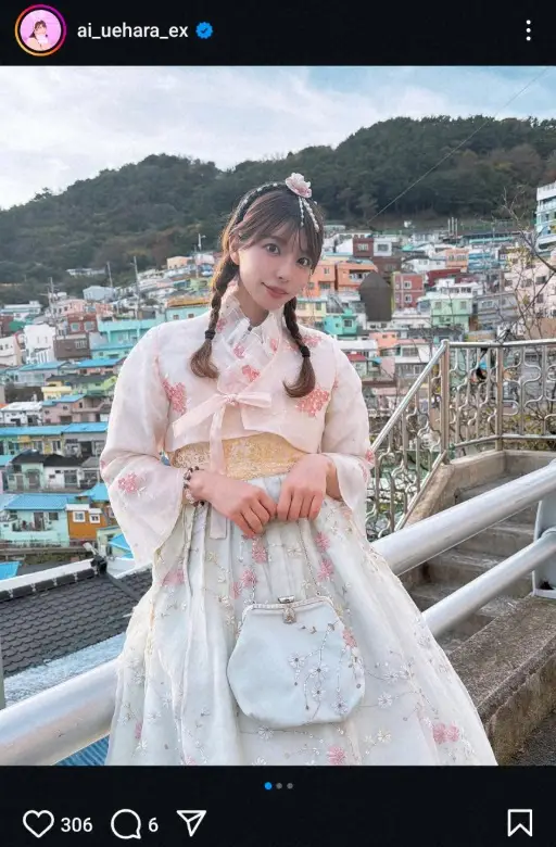 【画像・写真】上原亜衣　韓国の伝統衣装姿を披露に「可愛い」「綺麗」「素晴らしい」「ナイス！！」