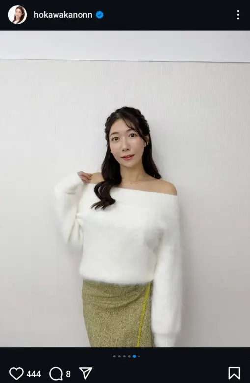 【画像・写真】美しすぎる気象予報士・穂川果音　白のオフショルニット姿披露に「天使降臨」「とても魅力的」