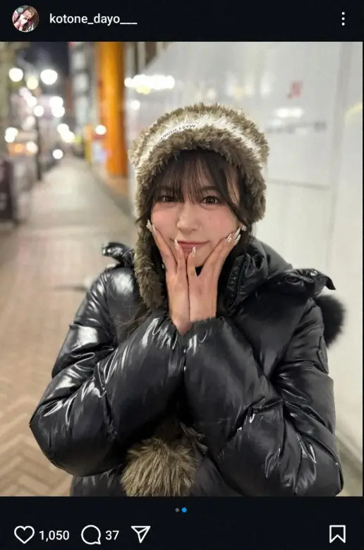 【画像・写真】“デカ盛りレースクイーン”水瀬琴音　ミニスカ冬コーデ披露に「似合いすぎ」「腕組んで街歩きたい」