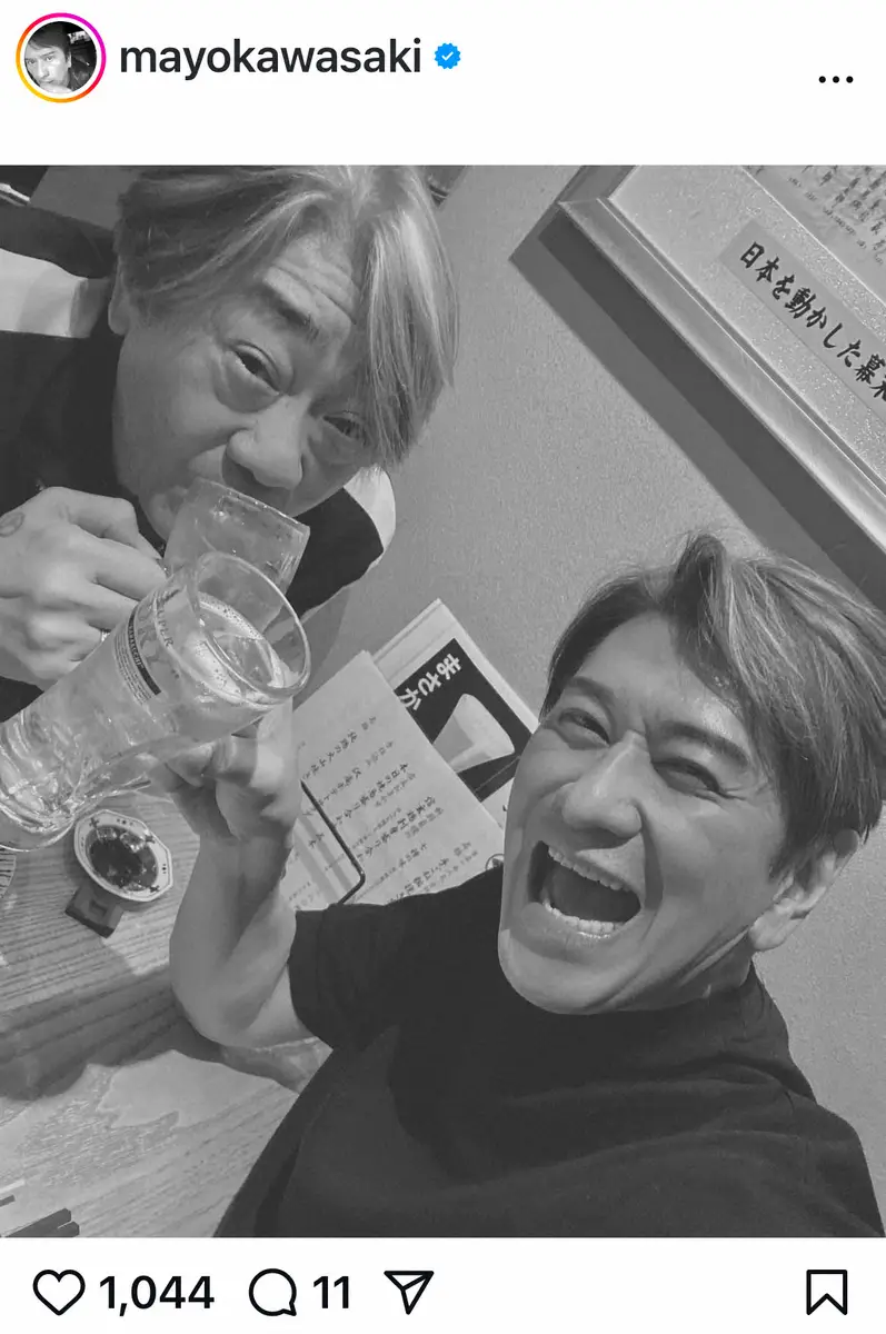 【画像・写真】川崎麻世　「超久しぶりに義男と」笑顔のツーショットに「楽しそう」「いい顔」「トシちゃんとも」