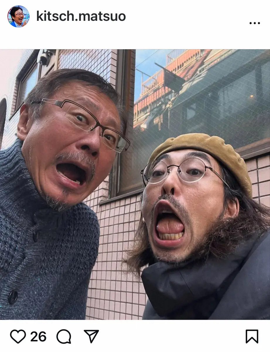 【画像・写真】松尾貴史　昼食を取りに下北へ　人気俳優と遭遇「2024年は『ばったり』の年でした」