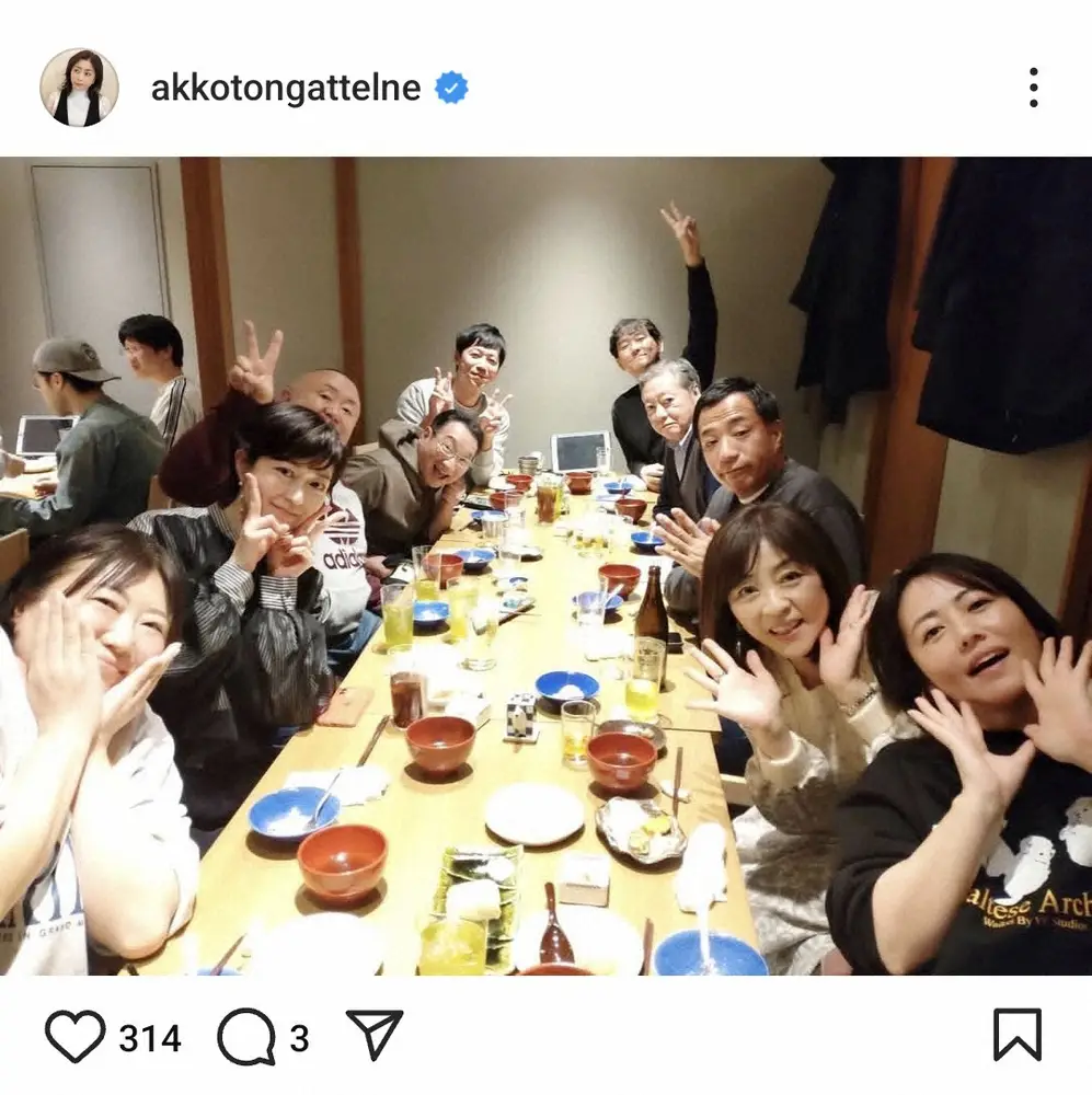 【画像・写真】松本明子　「ラジオビバリー昼ズ忘年会」豪華出演者が大集結！　満喫ショットに「可愛い」の声