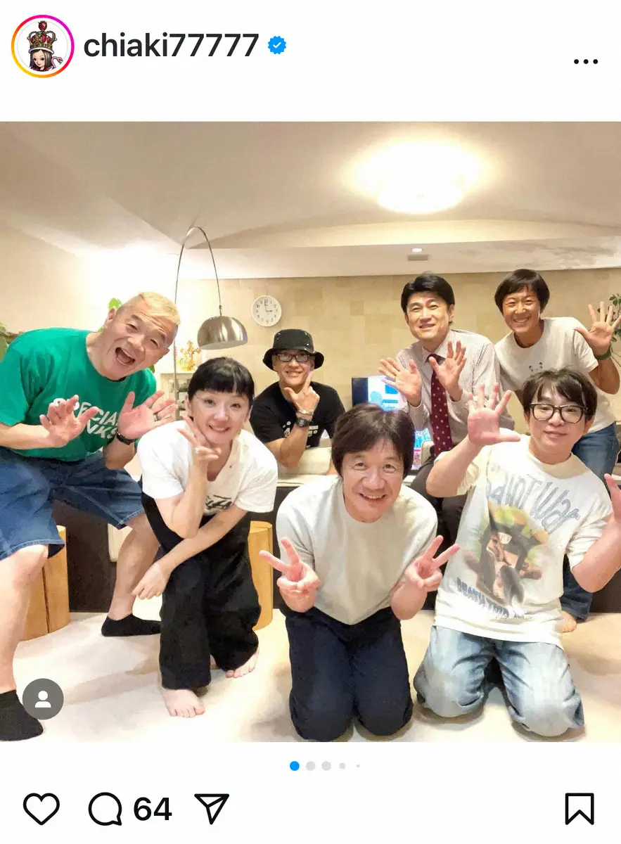 【画像・写真】千秋「一生ものの仲間です」　ウリナリドーバー海峡横断部25周年会での集合ショットに「懐かしすぎる」