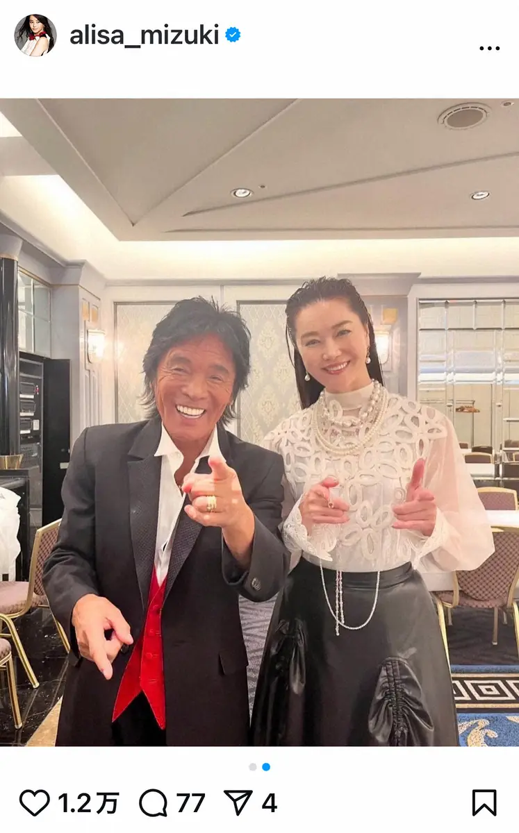 【画像・写真】観月ありさ　「ご近所でよくお会いする」大先輩歌手との共演報告　初主演ドラマで共演した縁