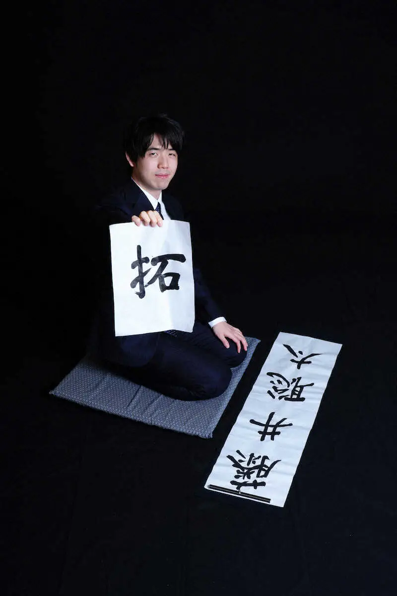 【画像・写真】＜藤井聡太王将・永瀬拓矢九段インタビュー＞藤井聡太王将（撮影・西尾　大助）