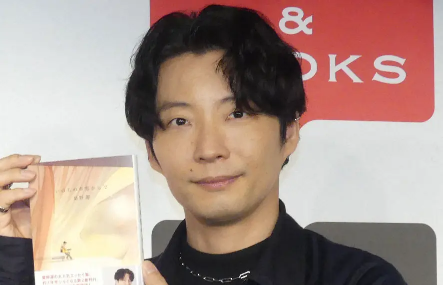 【画像・写真】星野源　M-1で「腹抱えて笑った」コンビ明かす　「爆笑してない瞬間がなかった」と大絶賛