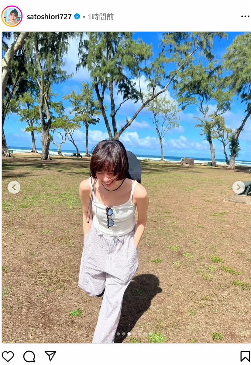【画像・写真】佐藤栞里　ハワイでバカンス満喫ショット公開「しあわせ」フォロワーほっこり「笑顔がまぶしい」
