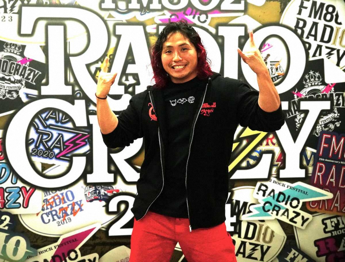 【画像・写真】高橋ヒロム　FM802も認めたまっすぐな音楽愛！神と崇めるアーティストに「実は最近、告白したんです」