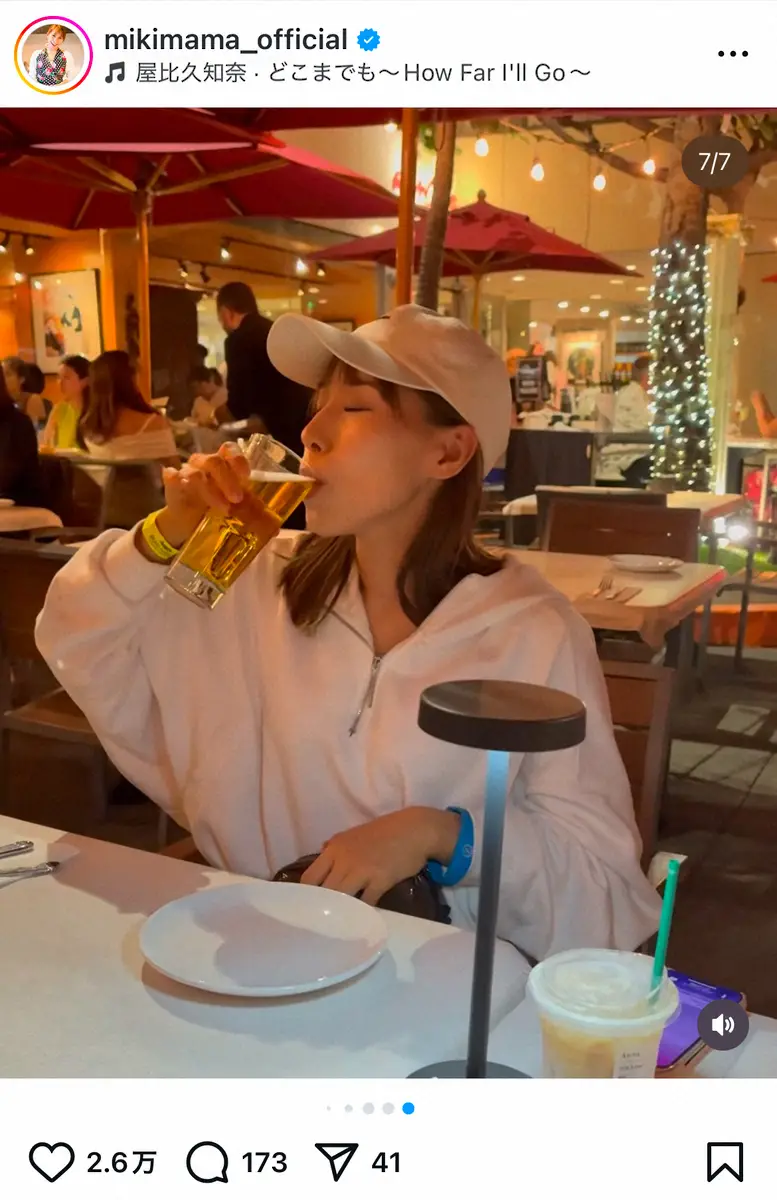 【画像・写真】みきママ　正月に弾丸ハワイ旅行！弟・小山慶一郎の提案で…母、息子、小山と「本気で楽しみたい」