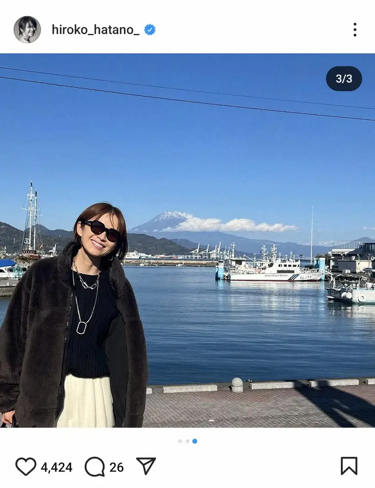 【画像・写真】49歳人気モデル　元サッカー日本代表の年下夫と「毎年恒例の」富士山バックの夫婦ショット披露