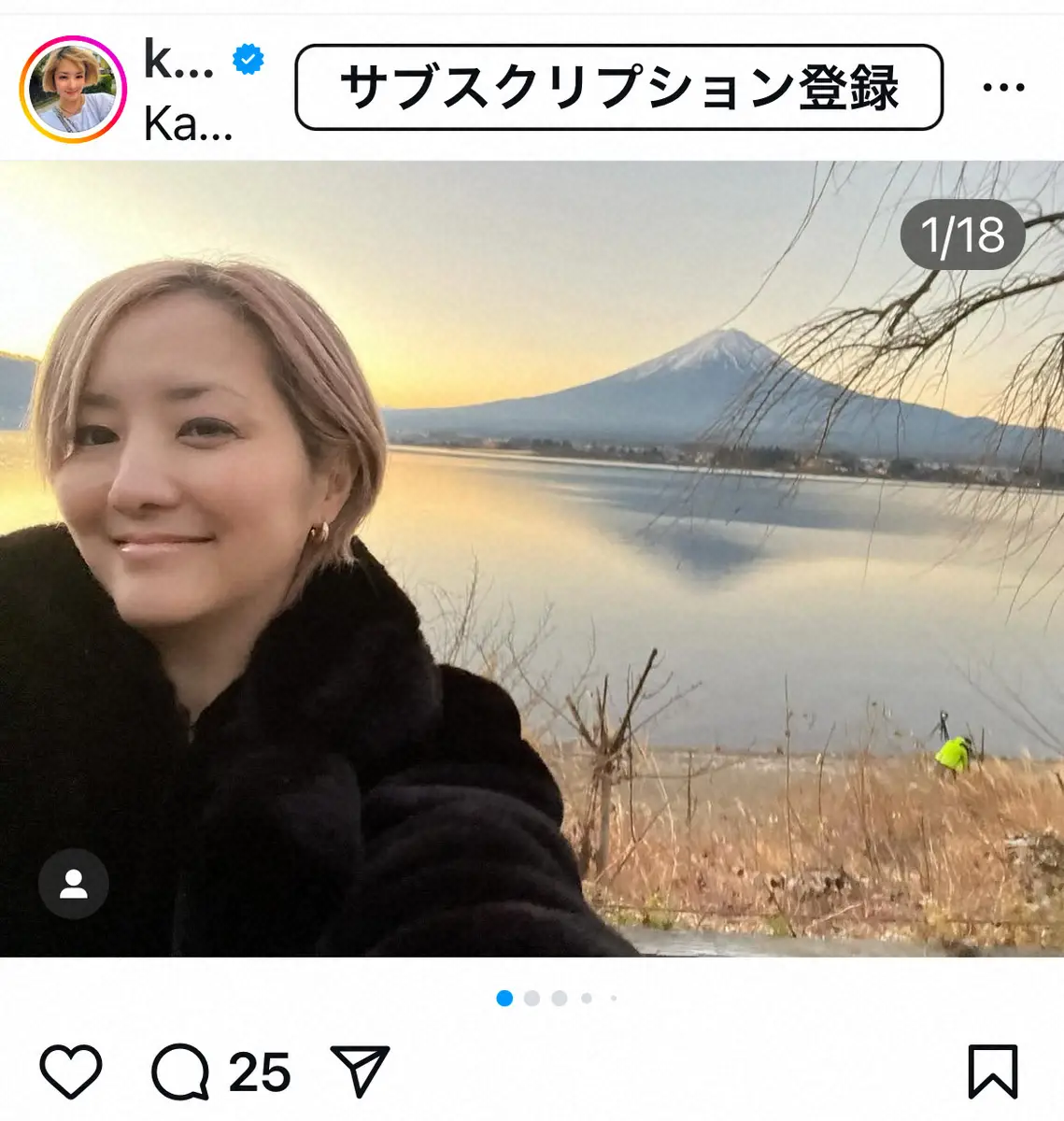 【画像・写真】離婚公表の「GTO」出演の美人女優　「同じ生年月日」日本人男性恋人の存在明かす　昨年12月にがん手術