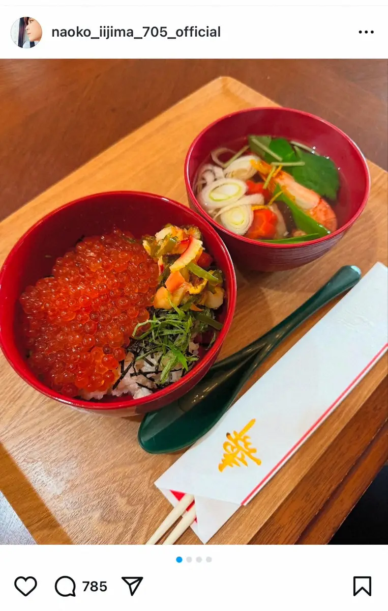 【画像・写真】飯島直子「塩分過多で顔パンパン」も…豪華正月料理がズラリ！　フォロワー絶賛「美味しそうなものばかり」