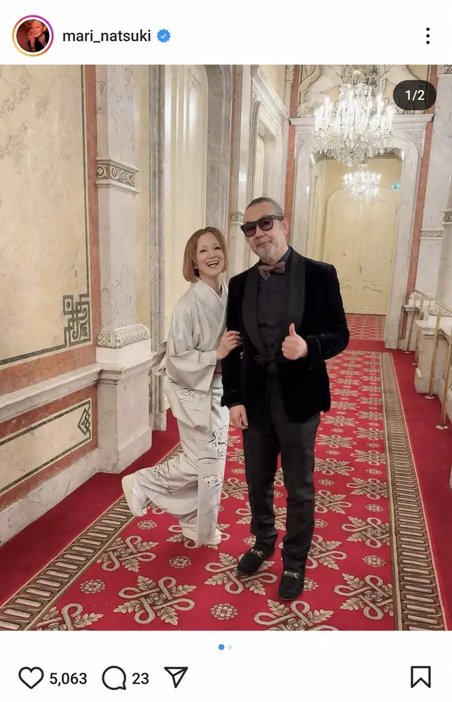 【画像・写真】夏木マリ　着物姿で夫・斉藤ノヴとウィーンフィルの演奏満喫　夫婦ショットに「素敵且つチャーミング」