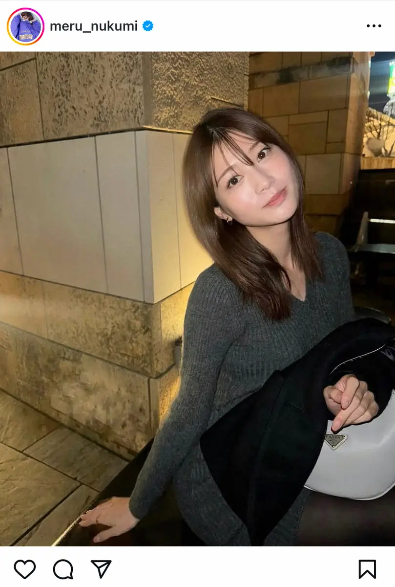 生見愛瑠のインスタグラム（＠meru_nukumi）から - スポニチ Sponichi