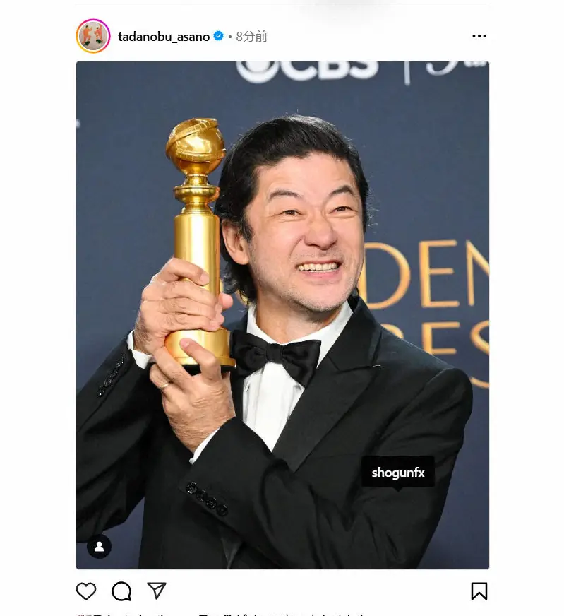【画像・写真】浅野忠信「Thank you so much！！」ゴールデングローブ賞助演男優賞受賞をSNSで報告