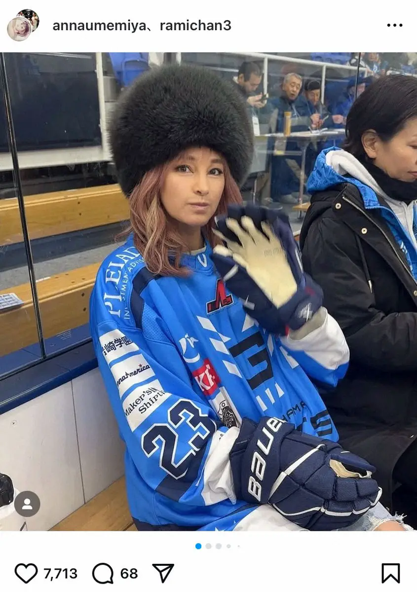 【画像・写真】梅宮アンナ　抗がん剤の影響で「更年期障害状態」「力が入らない」ラミちゃんとの2ショット公開