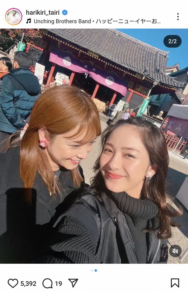 【画像・写真】平愛梨　「今年も励まし合っていきたいです」平祐奈との初詣姉妹ショットに「かわいいお二人にうっとり」