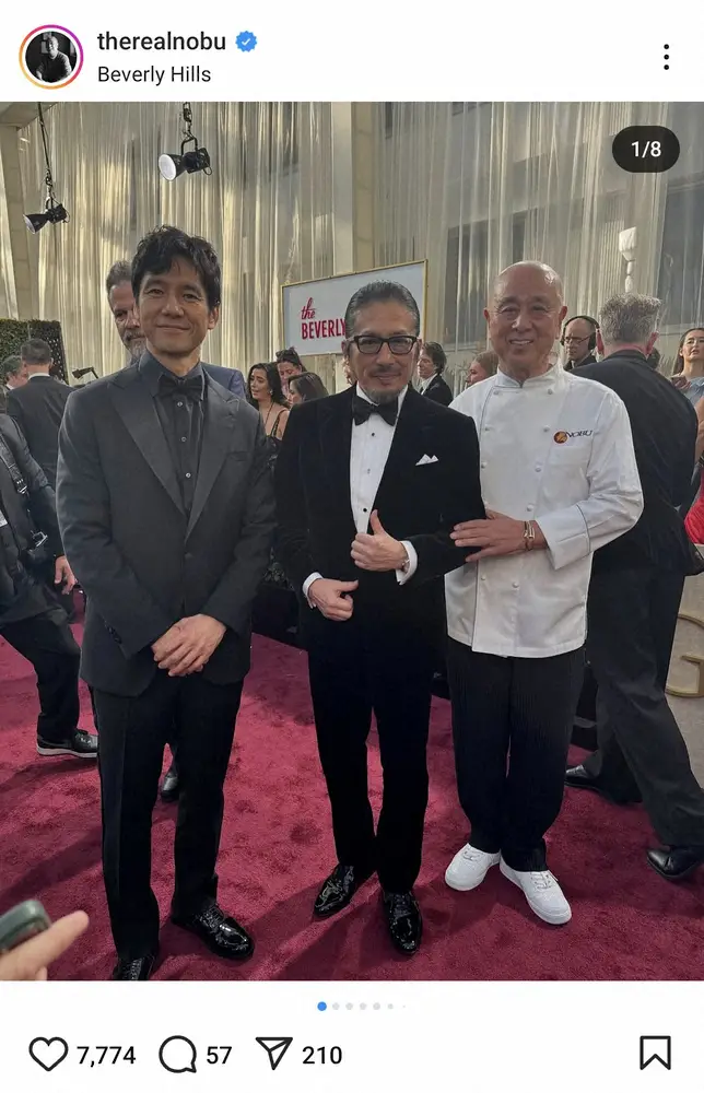 【画像・写真】LA有名日本人シェフが真田広之、西島秀俊とのゴールデングローブ賞受賞式会場での豪華3ショット披露