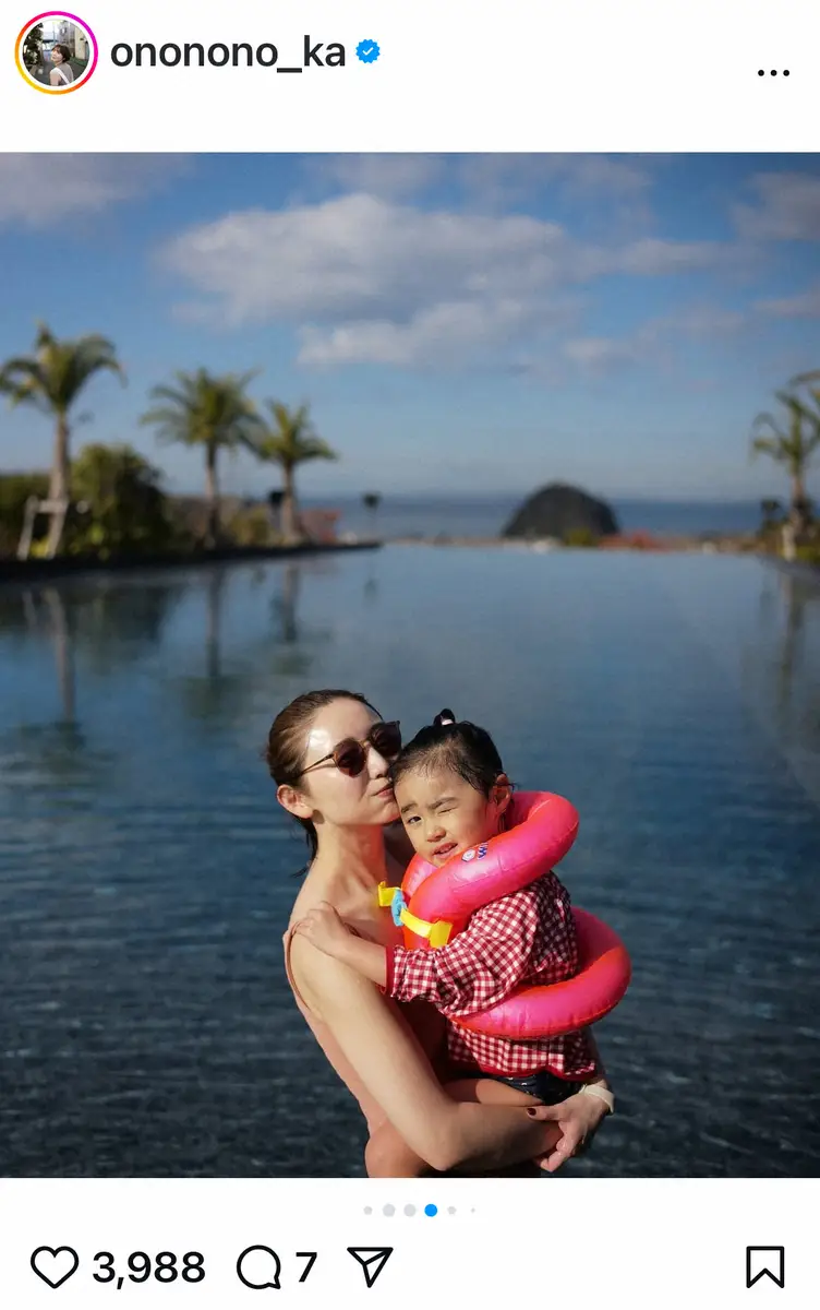 【画像・写真】おのののか「お正月は海外旅行とみせかけて」　意外な場所での母子水着ショット「全てのセンスが抜群」