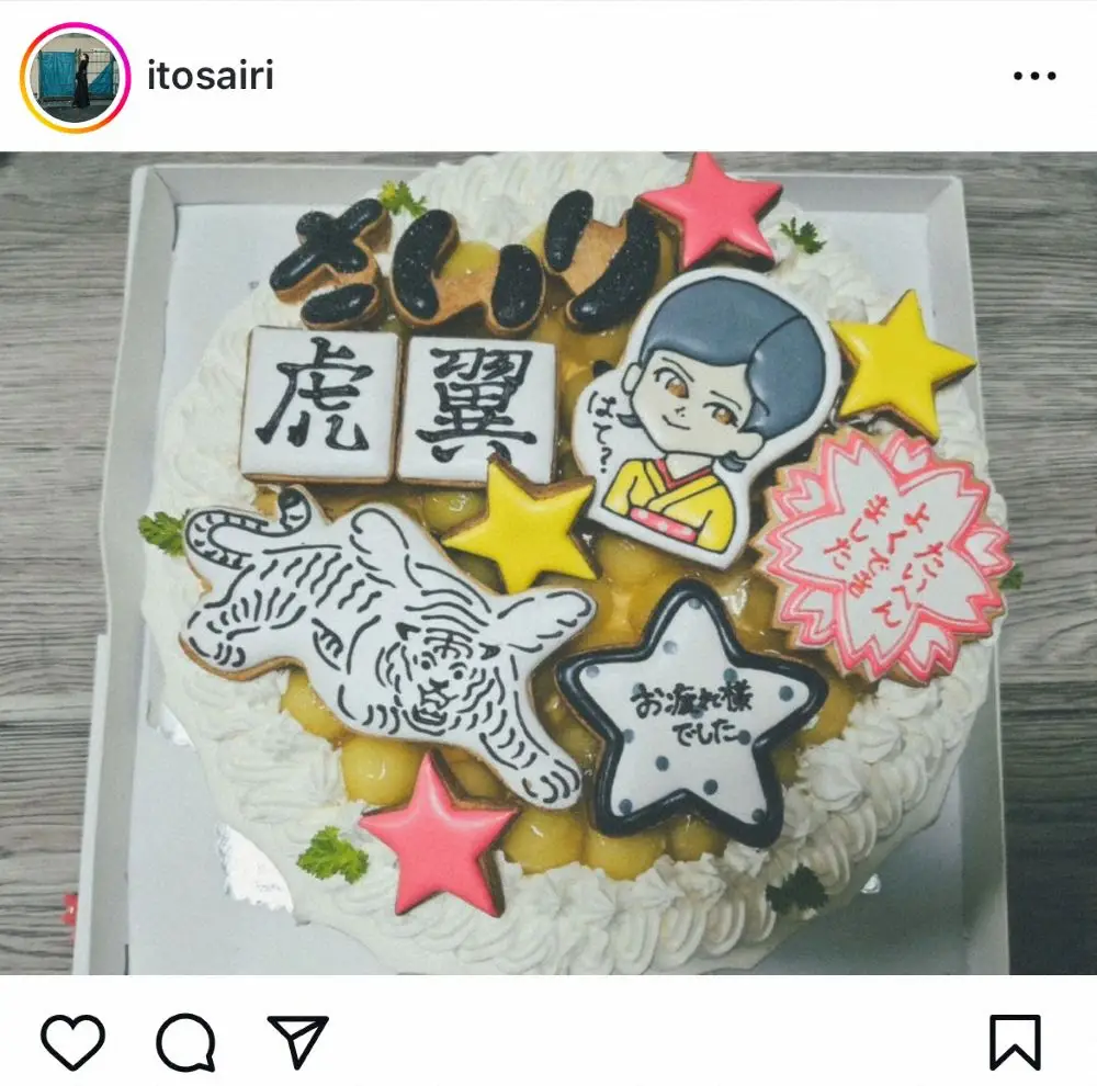 【画像・写真】伊藤沙莉、家族から「サプライズで祝福」愛のこもったケーキ公開「たくさんの愛に支えられました」