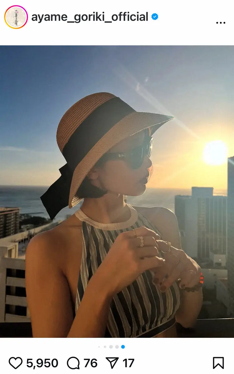 【画像・写真】剛力彩芽　ハワイでの大胆私服ショットに「きれいな背中」「絵になる」「クビレも最高に美しすぎる」の声