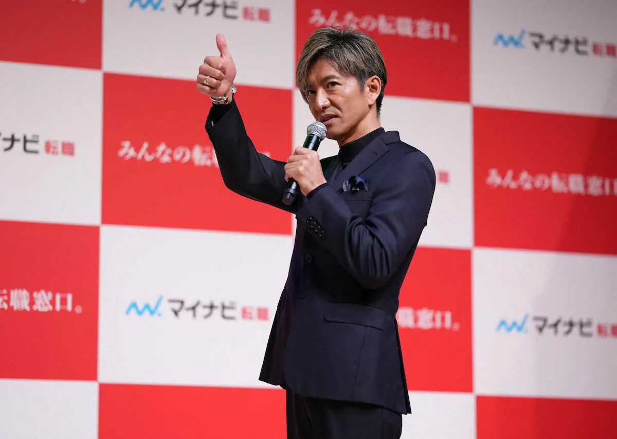 【画像・写真】木村拓哉　仕事をする上で大事にしている“2・5カ条”明かす　「マイナビ転職」新TVCM発表会