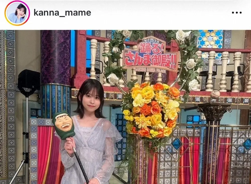 【画像・写真】カジサックの15歳モデル長女、ついに初バラエティー！　「さんま御殿」出演　予告の緊張姿にファン歓喜