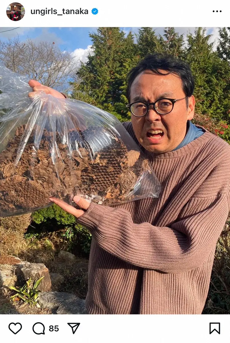 【画像・写真】アンガ田中「実家の軒下にできてた」蜂の巣駆除に成功　フォロワー衝撃「うわっ！」「凄いデカい」
