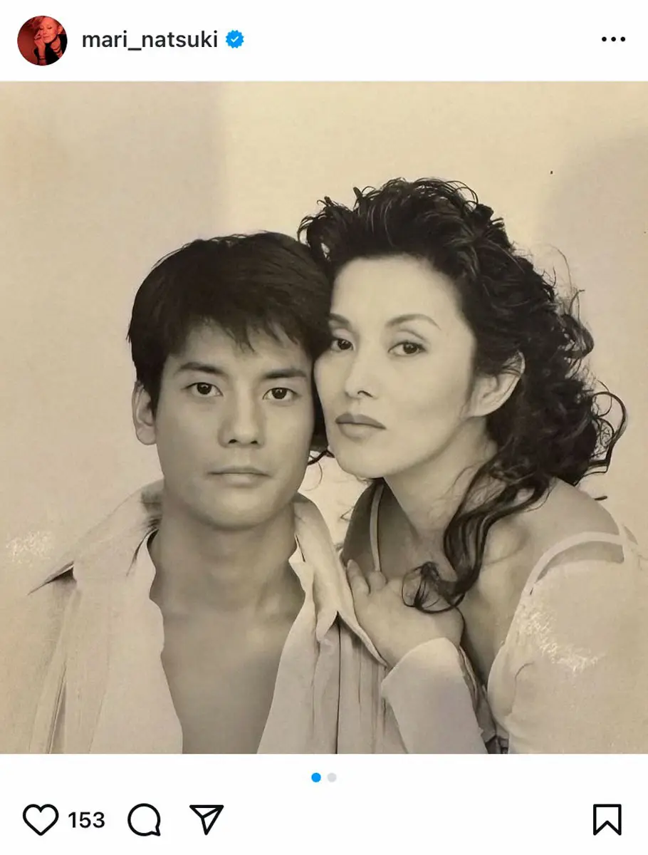 【画像・写真】夏木マリ　唐沢寿明との秘蔵ショット、30年のビフォーアフター公開「カッコいい」「美しい」の声