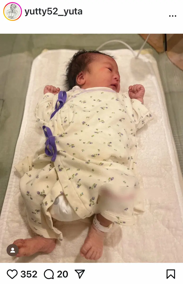 【画像・写真】ゆってぃ　第1子誕生報告「1月7日に可愛いのがこの世に」　妻はグラドル・石川あんな
