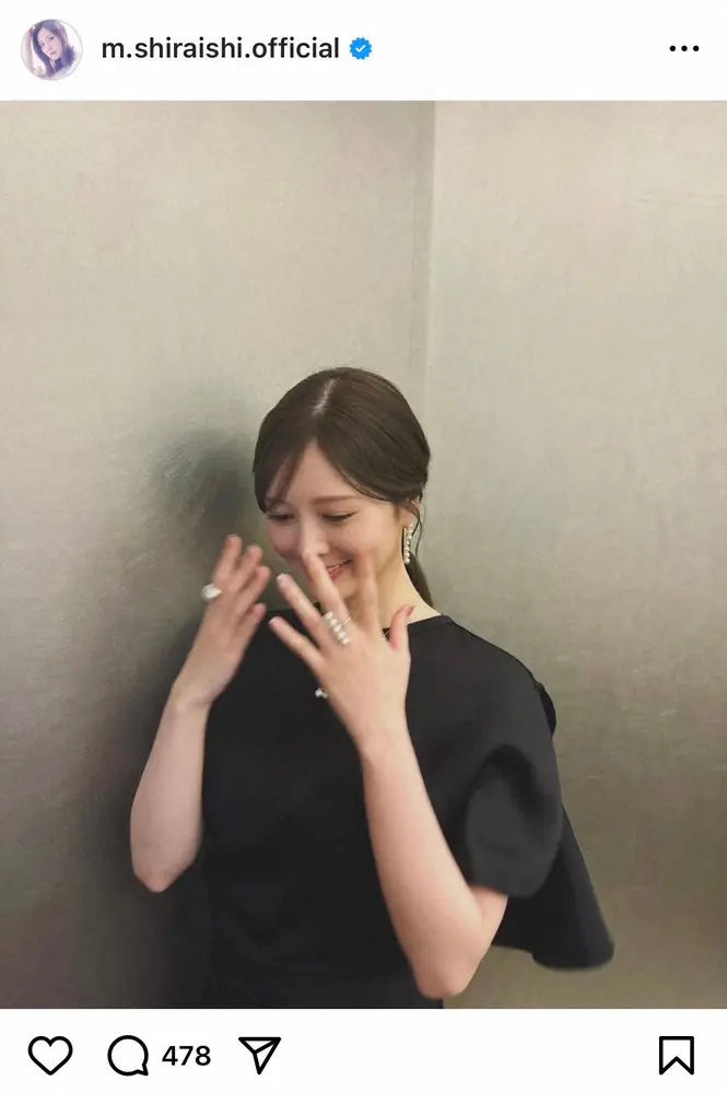 【画像・写真】白石麻衣　「早くお届けしたいです」　映画「アンダーニンジャ」完成報告会のオフショットを公開