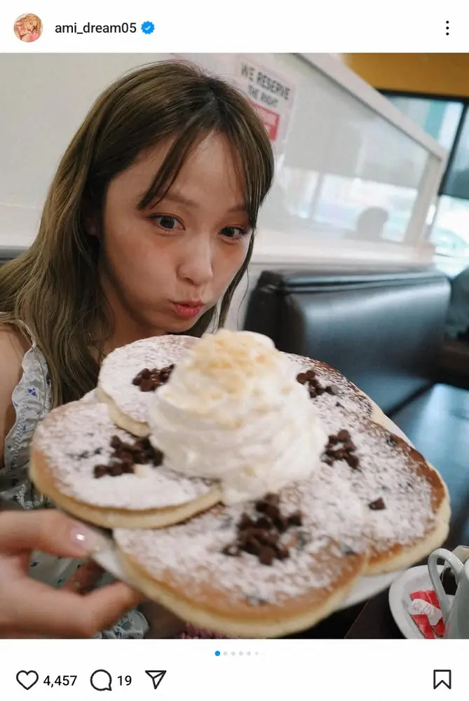 【画像・写真】36歳・Dream Ami「今年はちょっと絞ろうと…」爆食いショットに「明日からダイエット」の声