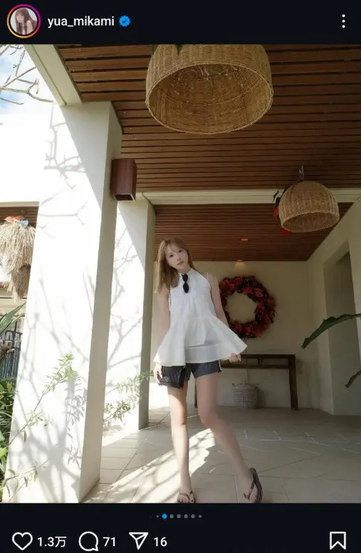 【画像・写真】三上悠亜　ノースリーブ＆ショーパン姿の沖縄ショット披露に「自然な笑顔がサイコー」「可愛すぎる」