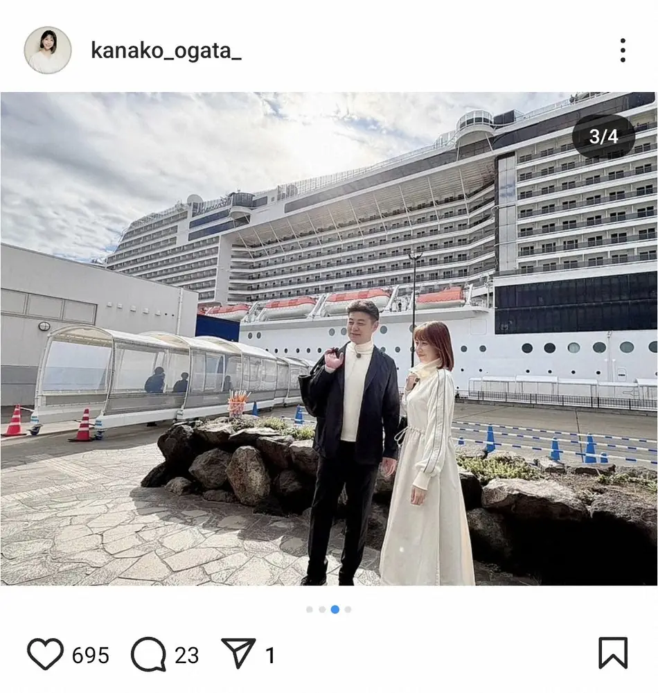 【画像・写真】元広島監督・緒方孝市氏の美人タレント妻　仲良し夫婦ショットに「広島の宝が2人も」「昔も今も美男美女」