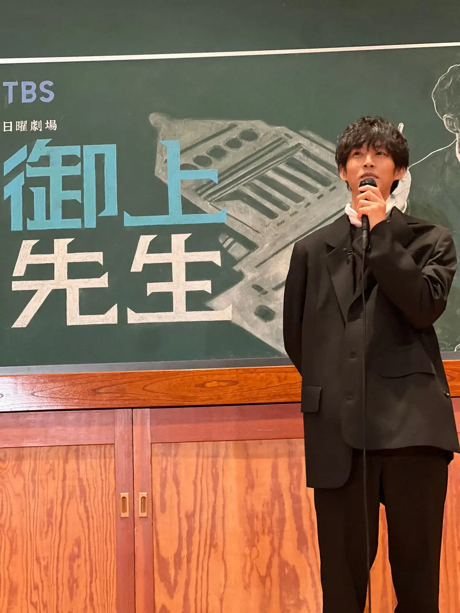 【画像・写真】松坂桃李　学校サプライズ訪問！高校生が3度“悲鳴”　新ドラマにちなみ…生徒250人に特別授業行う