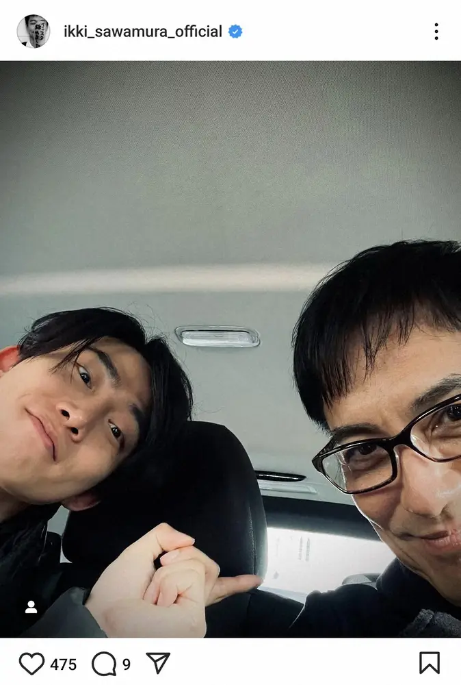 【画像・写真】沢村一樹　「見た目だけでなく中身もイケメン！」韓国のスターと2ショット「貴重」「イケメン間違いない」