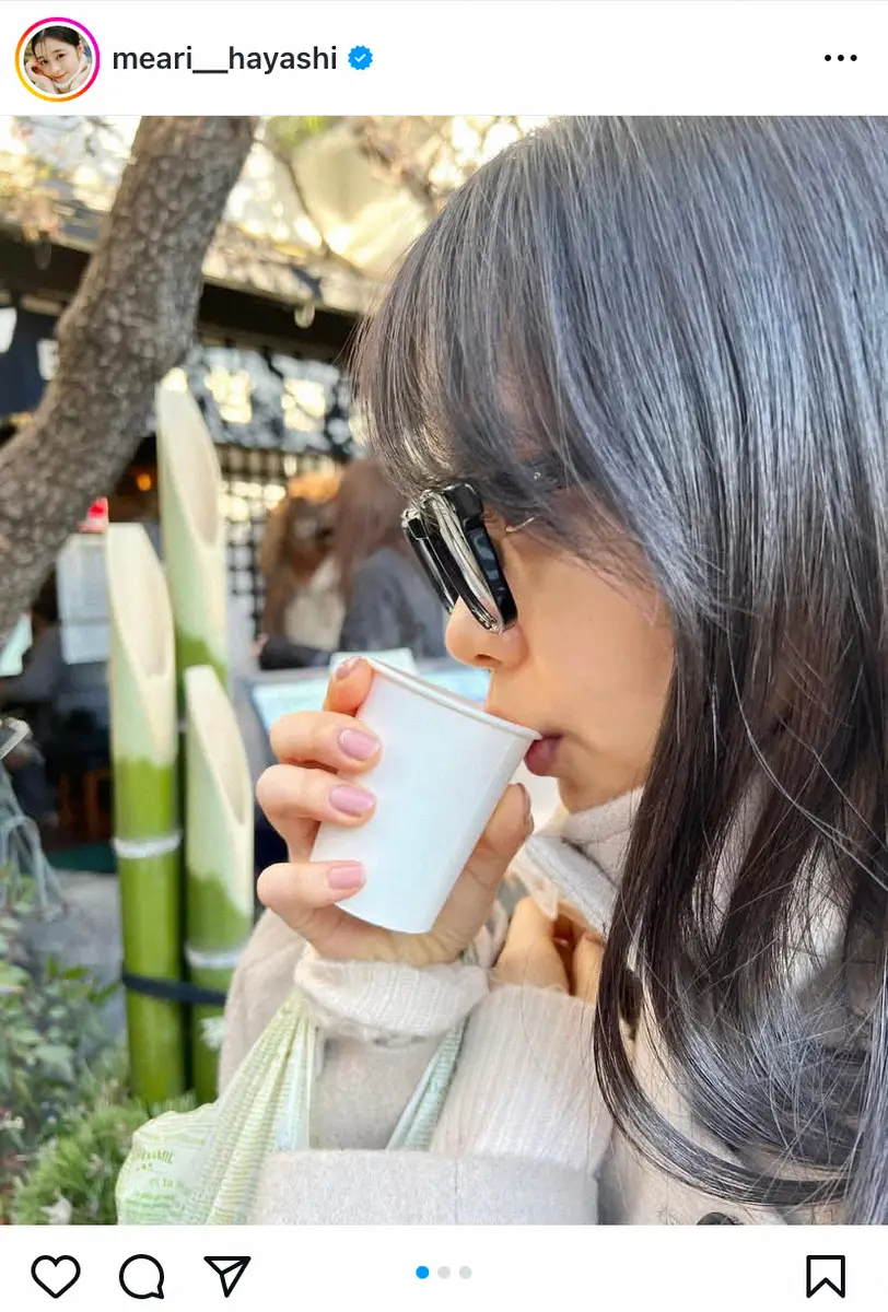 【画像・写真】ノンノ専属モデル・林芽亜里　「甘酒でホッ」横顔ショットに反響「眼鏡似合う」「綺麗」「可愛い」