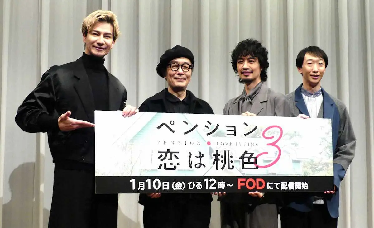 【画像・写真】リリー・フランキー　伊藤沙莉の結婚祝福「娘を末永くよろしく」　FODドラマ完成発表イベント