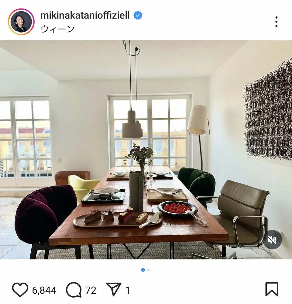 【画像・写真】中谷美紀　「来客があったのですが」ウイーンでの生活披露に「素敵なお部屋」スイーツ事情も紹介