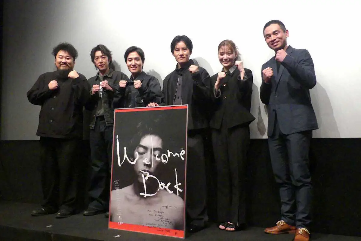 【画像・写真】吉村界人「贅沢な時間」　撮影1年半前からBOXジムで体づくり　共演・三河悠冴は「プロテストに合格」