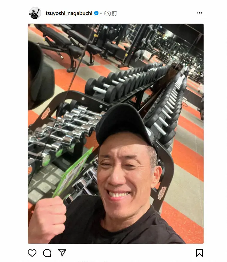 【画像・写真】長渕剛「自分の身体に薪をくべてやれ！」熱いメッセージにファン感動「兄貴！かっこいいです！」