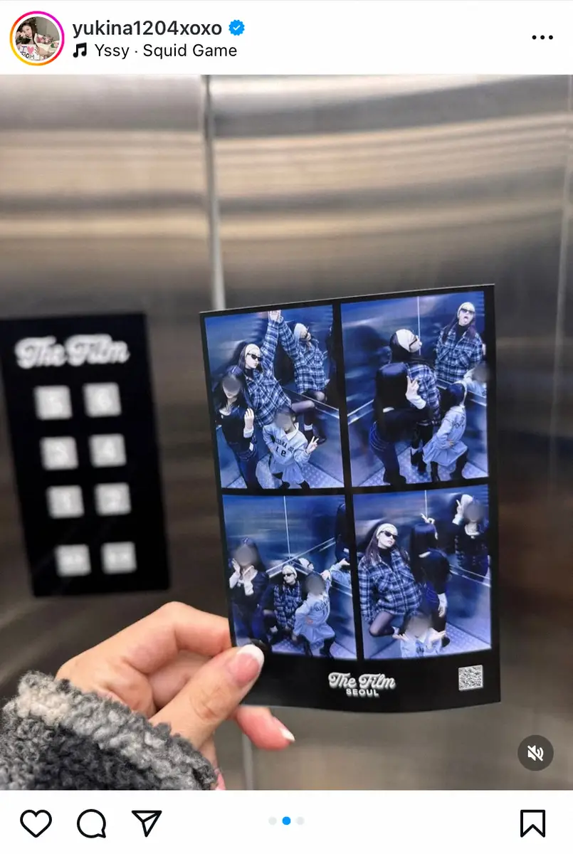 【画像・写真】木下優樹菜さん　エレベーター内で「プリ撮った」報告　鏡越しの自撮りにも反響「斬新ですね」「かわゆい」