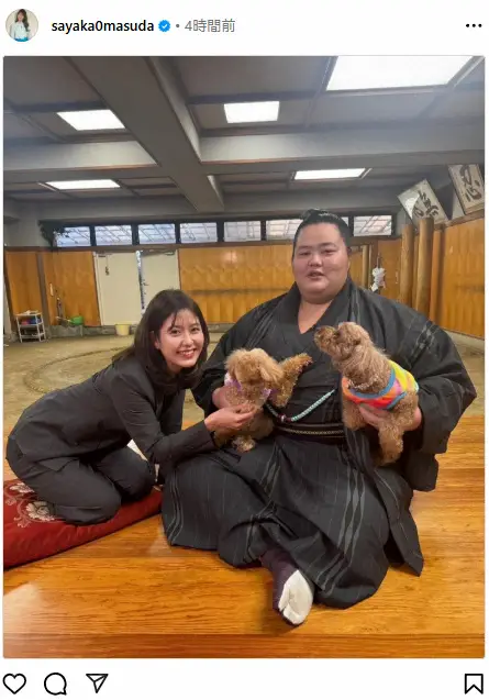 【画像・写真】綱獲り目指す相撲一家の力士　人気女性アナとはにかみ2ショット　こっそり打ち明けた「今は…」