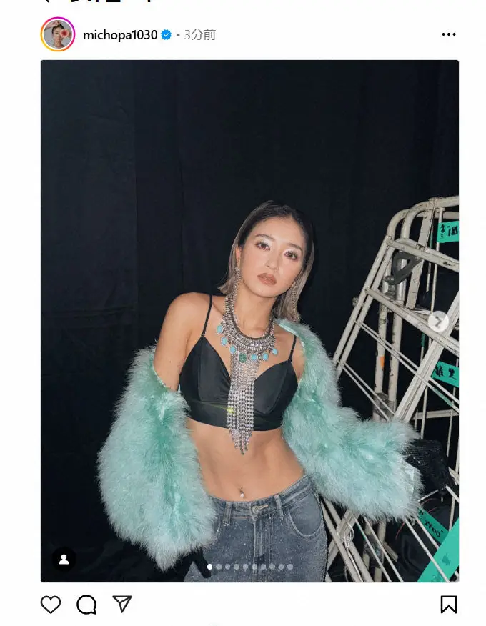 【画像・写真】みちょぱ　鍛え上げられたバキバキの腹筋を披露！「割れてる」「カッコいい！」とファン絶賛