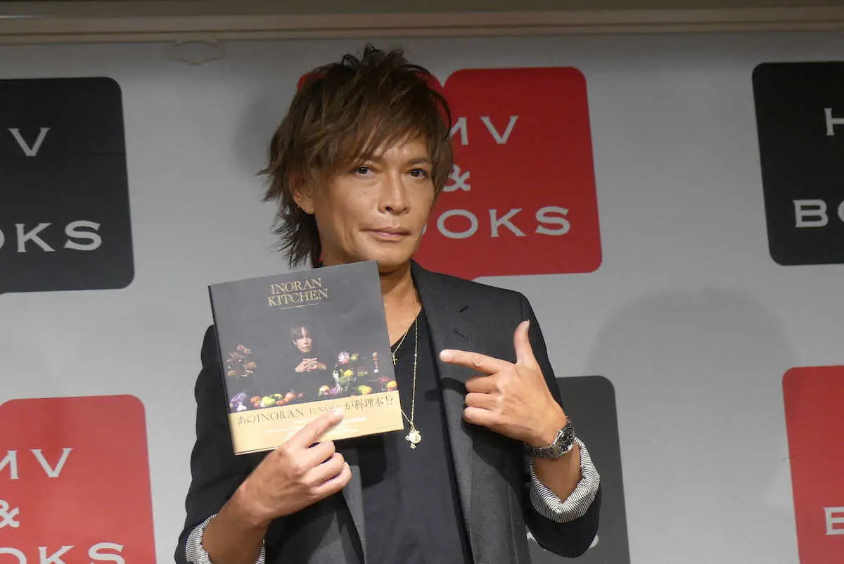 【画像・写真】「LUNA SEA」INORAN　初レシピ本発売　出来栄えは「星35個　料理は音楽と一緒」