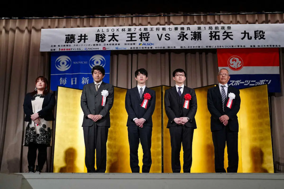 【画像・写真】【王将戦】藤井王将　永瀬九段に警戒と敬意「身の引き締まる思い」　12日、掛川の陣で火ぶた